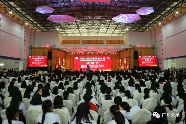 热烈祝贺全国智能制造大赛在惠州市技师学院圆满落幕
