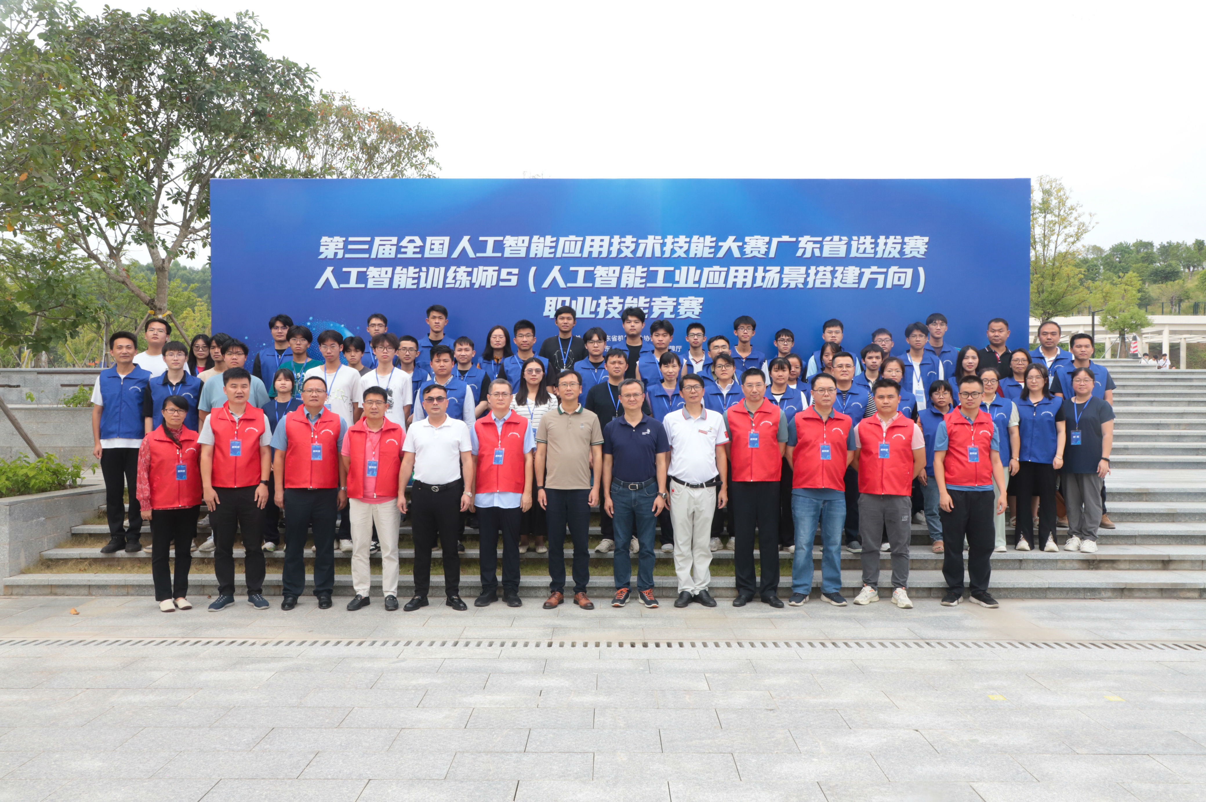 竞赛合照-1.jpg