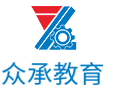 广州市众承机电科技理有限公司